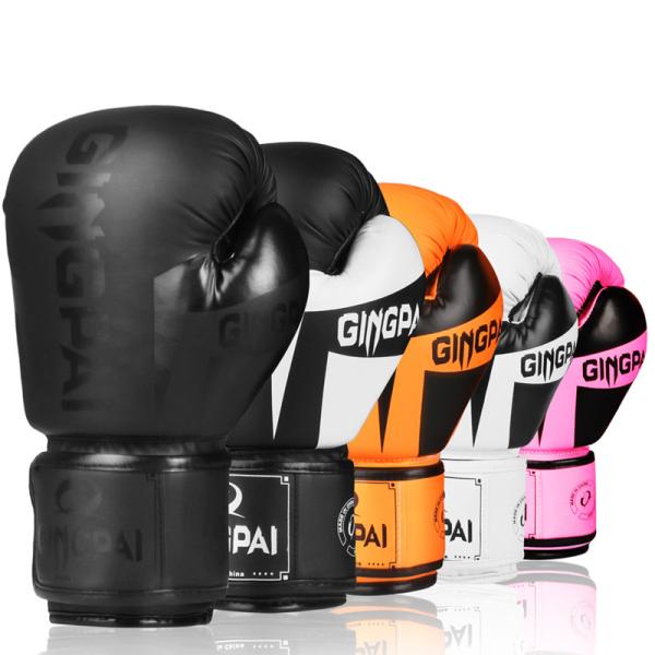 ボクシンググローブ セット パンチンググローブ 3点セット ミット PU