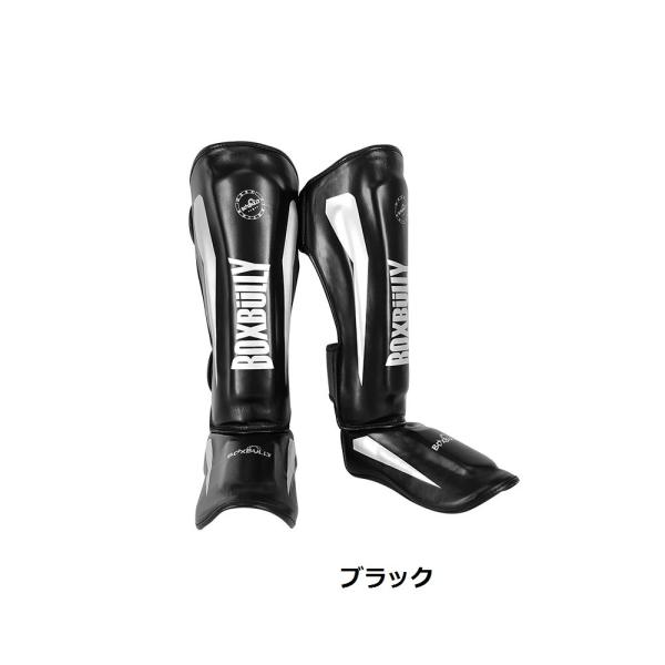 レッグガード レガース ボクシング 足サポーター シンガード