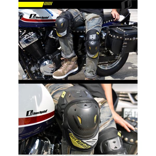 バイクプロテクター 肘 ひざプロテクター4点セット オートバイ