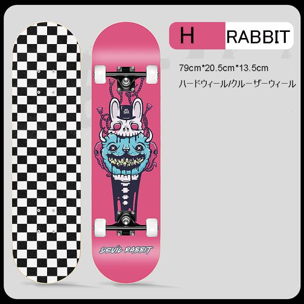 H-STREET SKATEBOARDS スケボー　コンプリート　デッキ　USA H-STREET SKATEBOARDS スケボー コンプリート デッキ USA （H