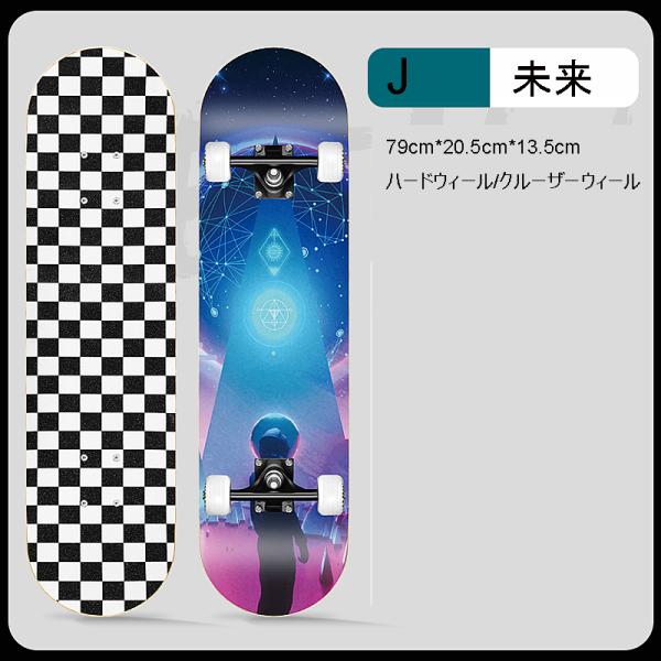 HONGY スケートボード 組立不要・完成品 コンプリートセット スケボー