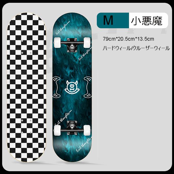 HONGY スケートボード 組立不要・完成品 コンプリートセット スケボー