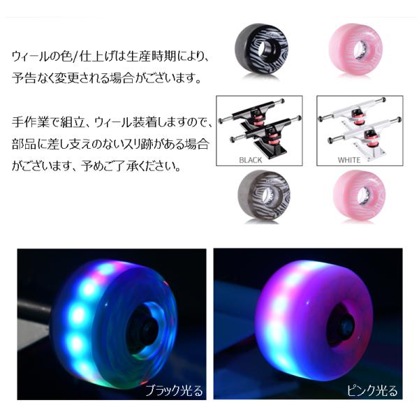 HONGY スケートボード オールラウンダー コンプリート 完成品 両面図案