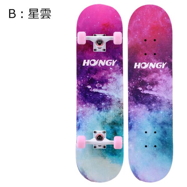 HONGY スケートボード オールラウンダー コンプリート 完成品 両面図案