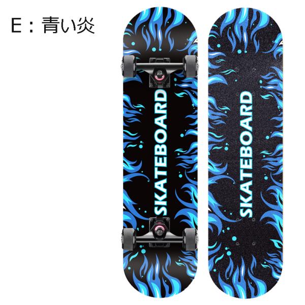 HONGY スケートボード オールラウンダー コンプリート 完成品 両面図案