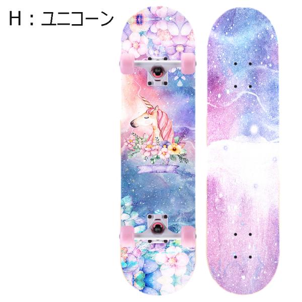 HONGY スケートボード オールラウンダー コンプリート 完成品 両面図案 初心者 プロ ジュニア ショートスケートボード hy3108-h401 HONGY スケートボード オールラウンダー コンプリート 完成品 両面図案