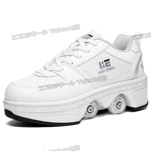 ローラーシューズ ローラースニーカー ローラースケート 子供/大人 格納式で変形ローラースケート スケート 男女 子供の日 プレゼント ksd11 ローラーシューズ ローラースニーカー ローラースケート 子供/大人
