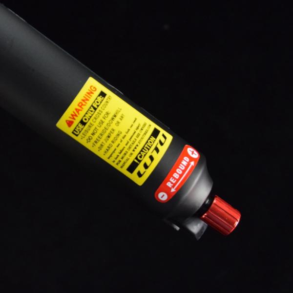 LUTU MTBサスペンションフォーク リバウンド調整 エアフロントフォーク