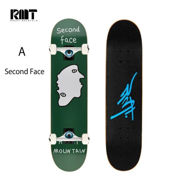 スケートボード スケボー ストリート 完成品 コンプリート 楽天市場】＼12月25日店舗10倍+割引10％OFF／ スケボー スケートボード