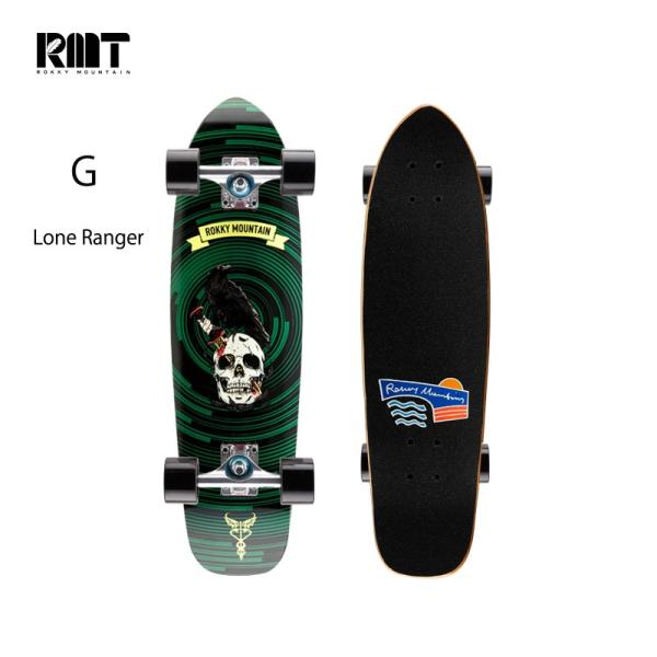 クルーザースケートボード コンプリート スケボー スケート 7カラー 街乗りのクルーザー パーク ストリート rmt002 クルーザースケートボード コンプリート スケボー スケート 7カラー 街