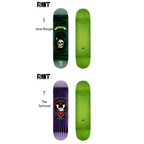 デッキ 8.0インチ カナディアンメイプル スケボー用デッキ スケート