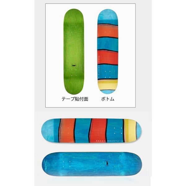 デッキ 8.0インチ カナディアンメイプル スケボー用デッキ スケート