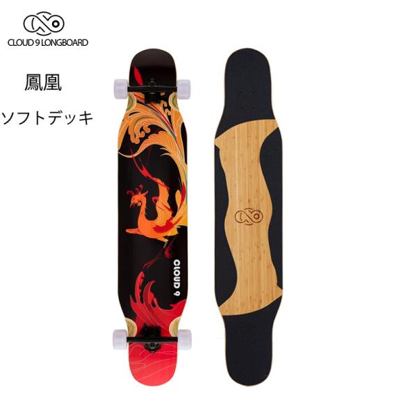 美品 ロンスケ BEARトラック ロングスケボー ロングスケートボード スケートボード スケボー ロンスケ SK029