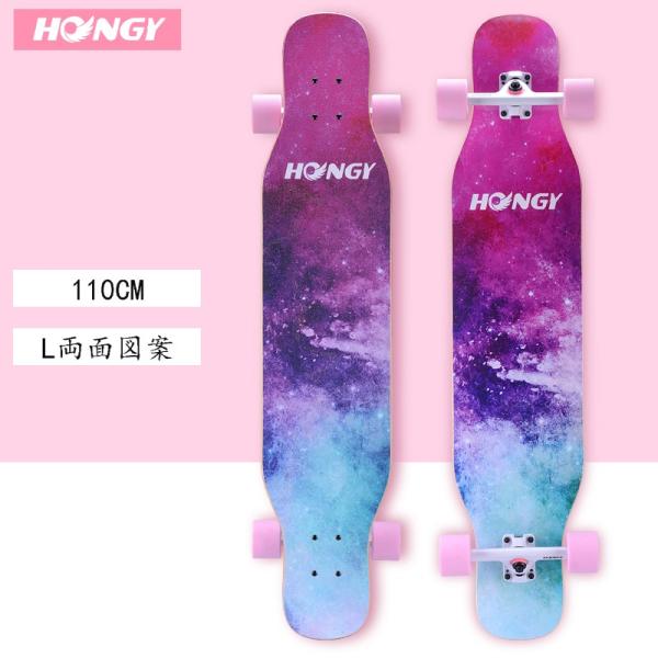 ロングスケートボード ロンスケ ロングボード スケボーコンプリート