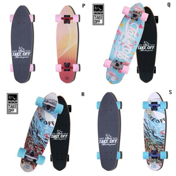 クルーザースケートボード コンプリート スケボー スケート 23カラー 街乗りのクルーザー パーク ストリート ジュニア 大人 子供 初心者 taof01 クルーザースケートボード コンプリート スケボー スケート 23カラー