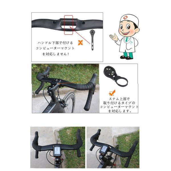 TOSEEKドロップハンドル 31.8*440mm カーボンハンドル ロードバイク