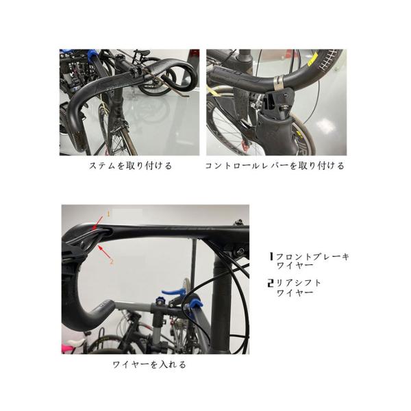 TOSEEKドロップハンドル 31.8*440mm カーボンハンドル ロードバイクハンドル ピストハンドル コンピューターマウント付き TK059_12