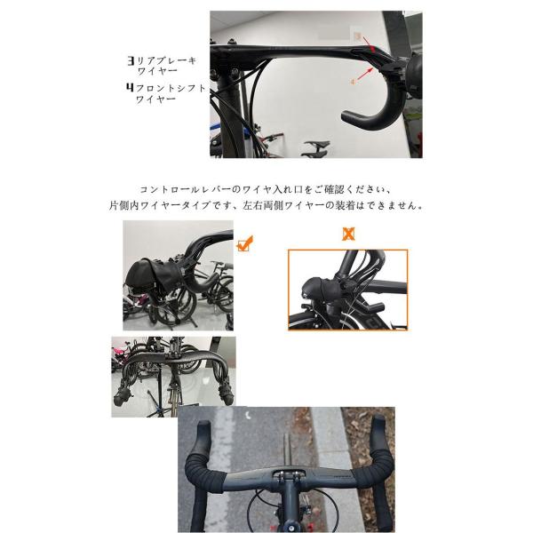 TOSEEKドロップハンドル 31.8*440mm カーボンハンドル ロードバイク