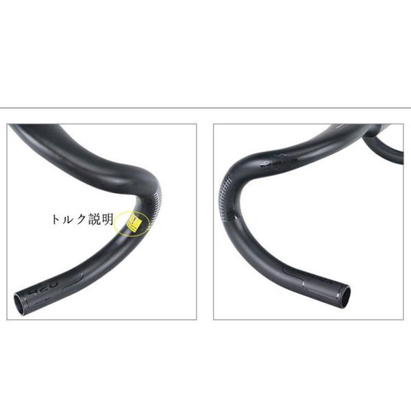 TOSEEKドロップハンドル 31.8*440mm カーボンハンドル ロードバイクハンドル ピストハンドル コンピューターマウント付き TK059_5