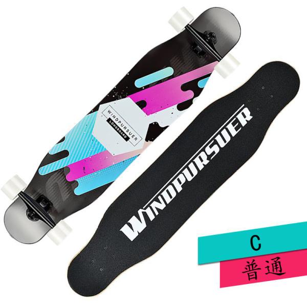 ロングスケートボード ロングボード 完成品 スケボー コンプリート