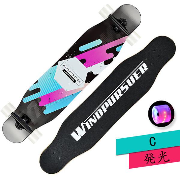 ロングスケートボード ロングボード 完成品 スケボー コンプリート ロンスケ パーク ストリート 大人 ジュニア 子供 スポーツ tx1123_14