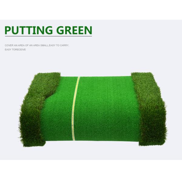 ゴルフ パターマット 3m 屋外 屋内 練習 本格 EVA 人工芝 パッティング