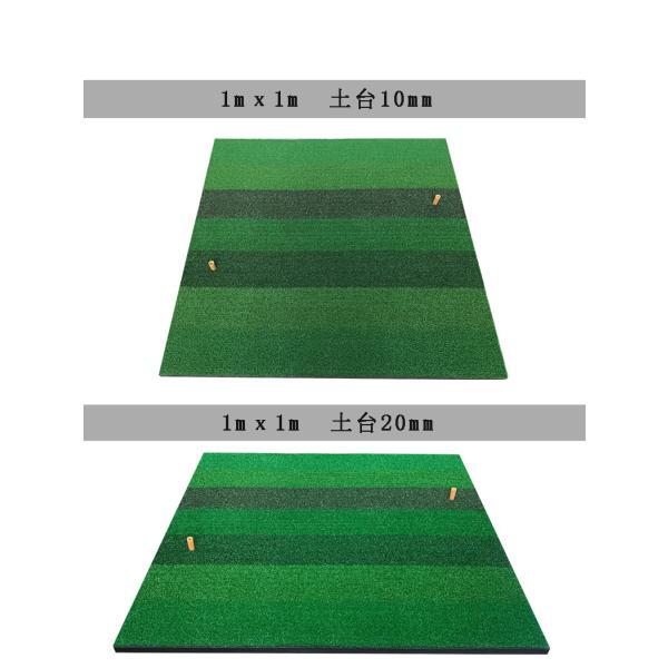 ゴルフ 練習 マット スイング 人工芝 ゴルフ練習器具 アプローチ練習 スタンスマット ゴルフ練習用マット ゴルフマット ゴルフボール ゴルフティー tygt02の通販は