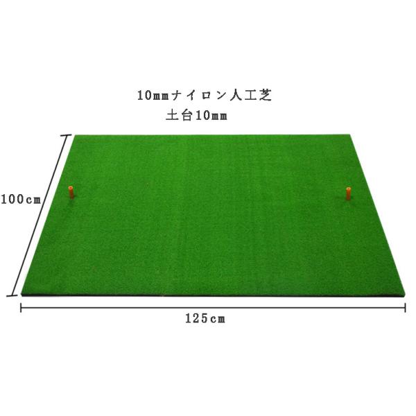 ゴルフマット 練習用ネット #7アイアン 3点セット 自宅 練習器具 ゴルフネット 簡単組立て トレーニング ゴルフ練習器具 ゴルフ用品 tygt04_17