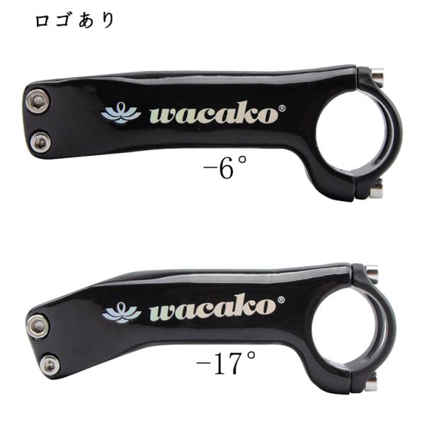 UPANBIKE ロードマウンテンバイク 自転車ステムライザーアダプター 1 1/8インチ φ22.2mm 25.4mm150mm | UPANBIKE 自転車ステムエクステンダー 高さ180mm 自転車