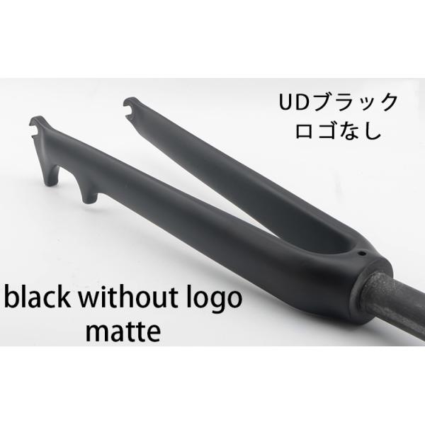 wacakoカーボンフォーク ストレート/テーパード 700C ロードディスクブレーキフォーク キャリバーブレーキ フロントフォーク wqx12_4
