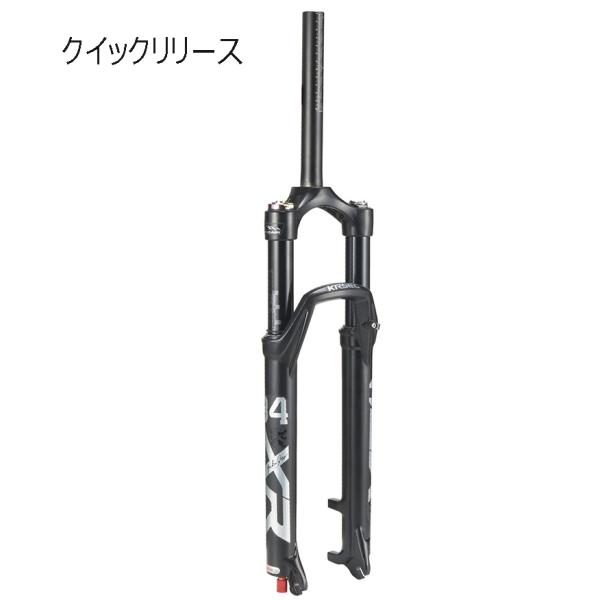 KRSEC エアフロントフォーク MTBサスペンションフォーク 26/27.5/29
