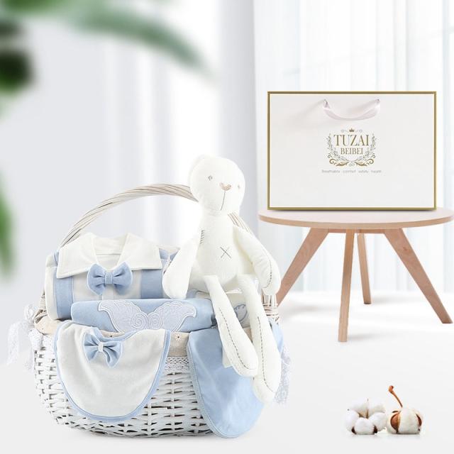 送料無料】|ベルタ ママサポートセット| 出産内祝い お返し 快気祝い