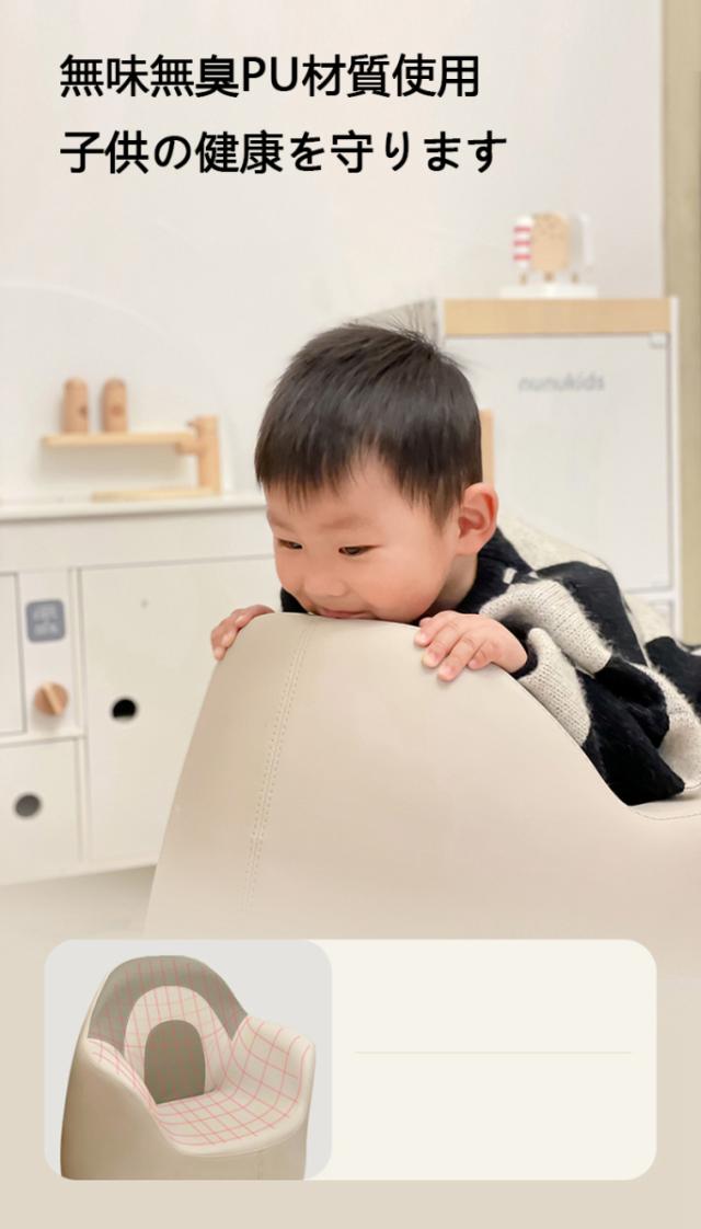 出産祝い ギフト 子供椅子 ベビーチェア ソファー キッズ クッション 赤ちゃん 可愛い 防水 汚れ難い 読書 食事 遊び 無臭 my012_3