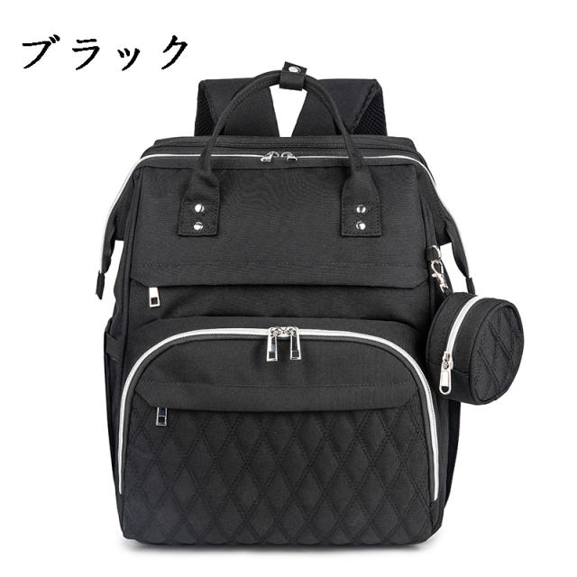 赤ちゃん ベビーバッグ ベッドリュック ベビーベッド 防水 携帯充電 子供用品 哺乳授乳 出かけ 散歩 多用途 大容量 my028の通販は