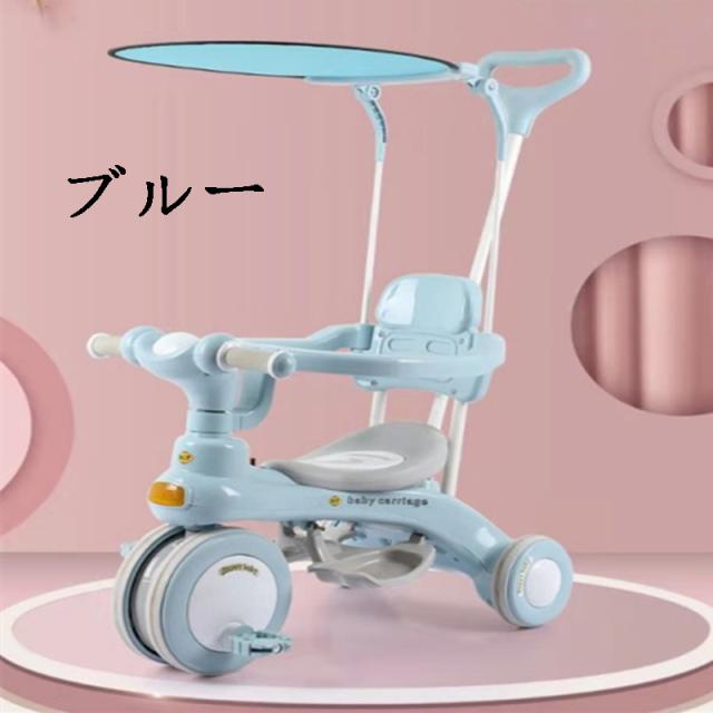 子供乗り物　ペダル 子供乗り物 ペダル zx-is-pedal-fp650_1.jpg