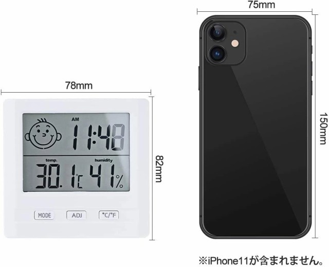 室温計 温湿度計 卓上温度計 デジタル時計 置き掛け両用 コンパクト ひろかっ