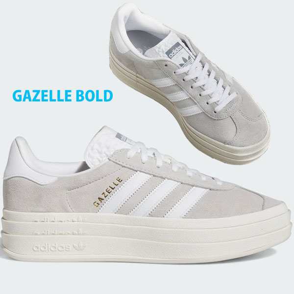 2024春夏 アディダス ガゼルボールド adidas GAZELLE BOLD アディダス