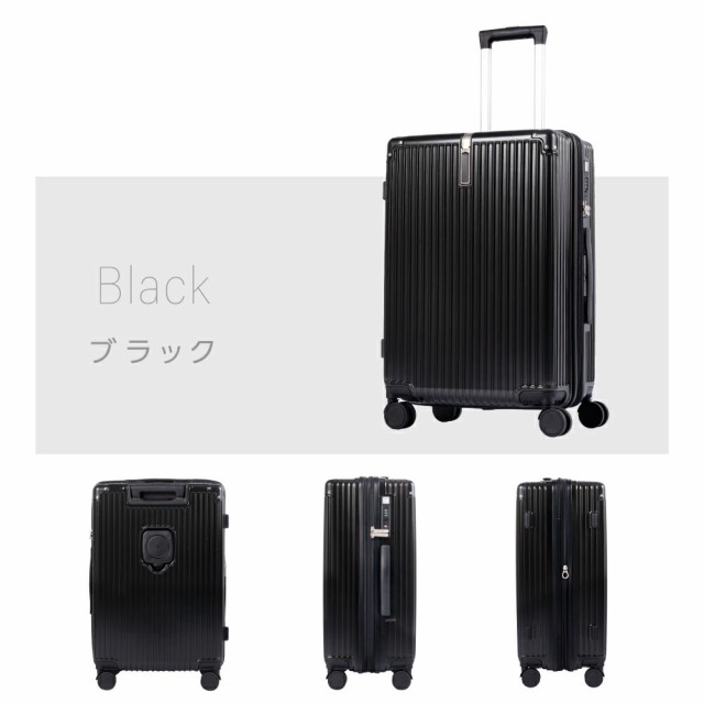 Amazon | [レジェンドウォーカー] LAYER」スーツケース キャリー