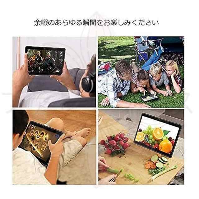 アンドロイド タブレット PC 本体 Android12.0 10インチ 8+256GB wi-fiモデル 通話対応 IPS液晶 simフリー  GMS認証 在宅勤務 ネット授業 プレゼント 2023最新 即納 14pro アンドロイドタブレット