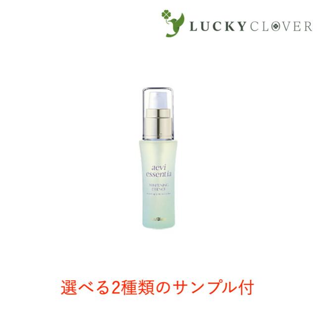 ノエビア アクアチュール 45ml（noevir - ノエビアアクア