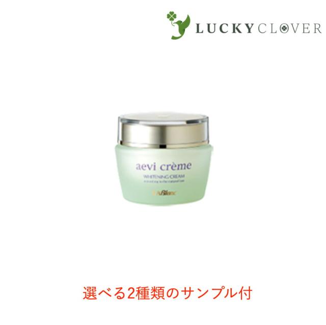 アルビオン　エクシア　AL　エターナル　キーストーン　セラム　40g アルビオン エクシア AL エターナル キーストーン セラム アルビオン