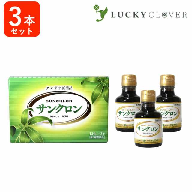 未開封アロエベラジュース330ml×18
