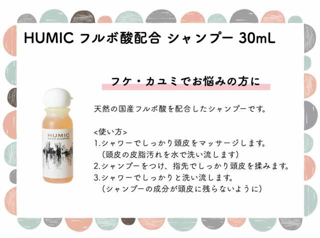 スーパー紅景天EX こうけいてん 30粒入 紅景天濃縮エキス 冬虫夏草 朝鮮人参 妊活 徳潤の通販はau PAY マーケット - HAPPINESS  CLOVER サプリ・美容 | au PAY マーケット－通販サイト