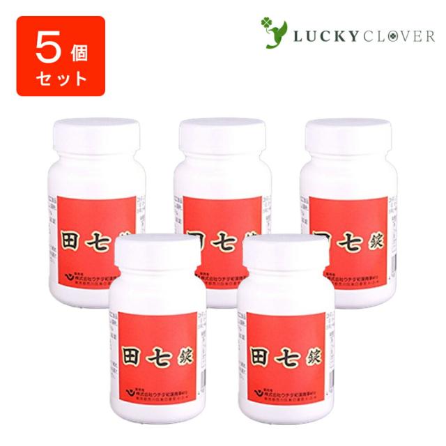 山田養蜂場 くわそ ノンアルツBee 90球×3袋 機能性表示食品