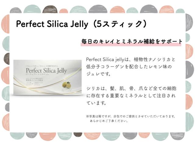 【選べるオマケ付】ショウキ D-30 5粒×30袋 徳潤 桑の葉 サンザシ ブッシュカン 糖鎖 ダイエット 生活習慣 徳潤 ショウキ_2