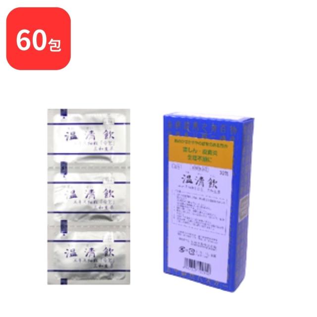 【第2類医薬品】【2個セット】 三和生薬 温清飲 ウンセイイン 30包 × 2 (60包) サンワ 三和漢方 送料無料 月経不順 月経困難 血の道症注 更年期障害 神経症 湿疹 皮膚炎の通販は 6,300円
