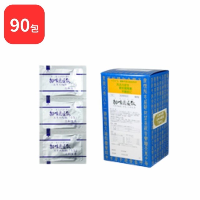 【第2類医薬品】 三和生薬 加味逍遙散 カミショウヨウサン 90包 サンワ 三和漢方 送料無料 冷え症 虚弱体質 月経不順 月経困難 更年期障害 血の道症注 不眠症の通販は