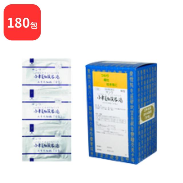 【第2類医薬品】 【2個セット】 三和生薬 サンワ小半夏加茯苓湯 サンワショウハンゲカブクリョウトウ 90包 × 2 (180包) 三和漢方 送料無料 つわり 嘔吐 悪心 胃炎