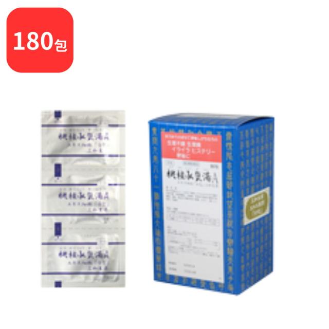 【第2類医薬品】 【2個セット】 三和生薬 桃核承気湯 Ａ トウカクジョウキトウ 90包 × 2 (180包) サンワ 三和漢方 送料無料 月経不順 月経困難症 月経痛 月経時や産後の精神不安 腰痛 便秘 高血圧の随伴症状 頭痛 めまい 肩こり 痔疾 打撲症