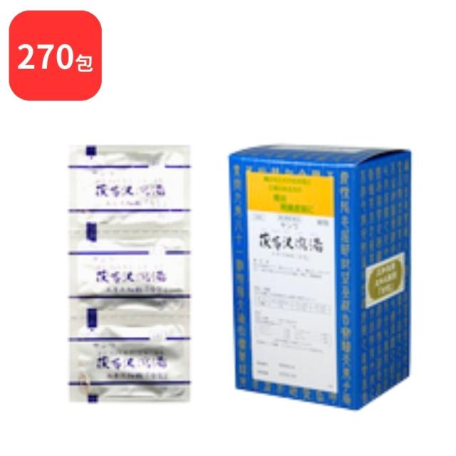 【金属】【第2類医薬品】 【3個セット】 三和生薬 サンワ茯苓沢瀉湯 サンワブクリョウタクシャトウ 90包 × 3 (270包) 三和漢方 送料無料